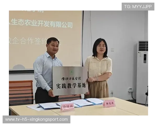 国际体能训练科研产学研合作签约：高校项目落地俱乐部，国家体能训练馆