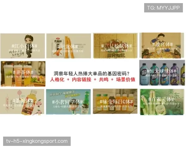 针对性Ban位策略：如何在选人阶段先发制人